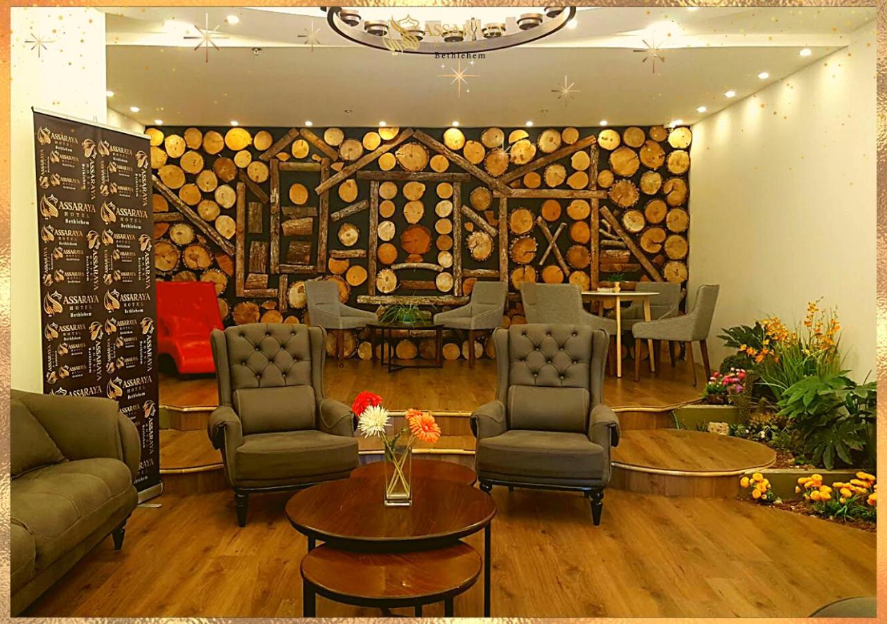 Assaraya Palace Hotel Bethlehem Zewnętrze zdjęcie