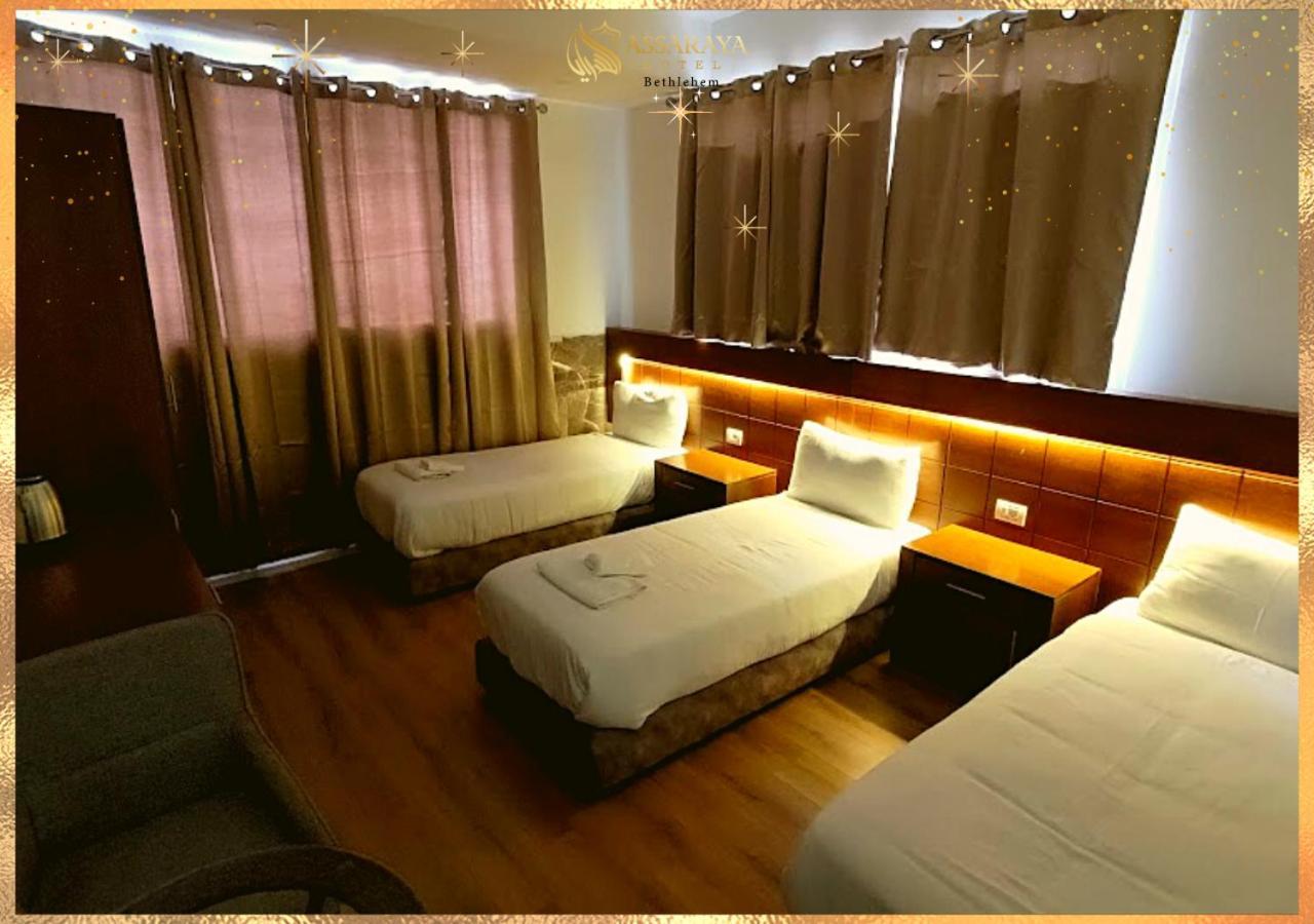 Assaraya Palace Hotel Bethlehem Zewnętrze zdjęcie