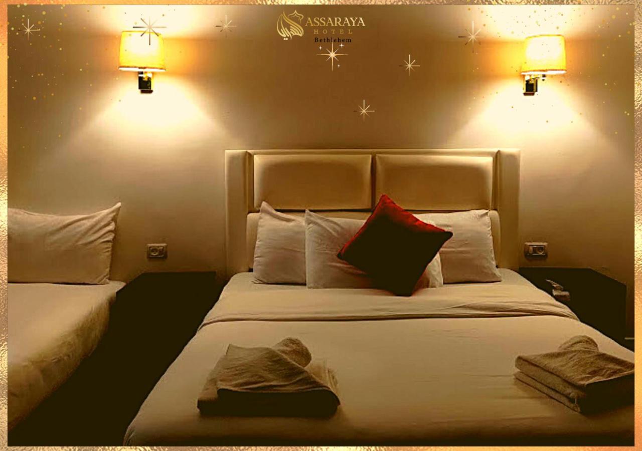 Assaraya Palace Hotel Bethlehem Zewnętrze zdjęcie