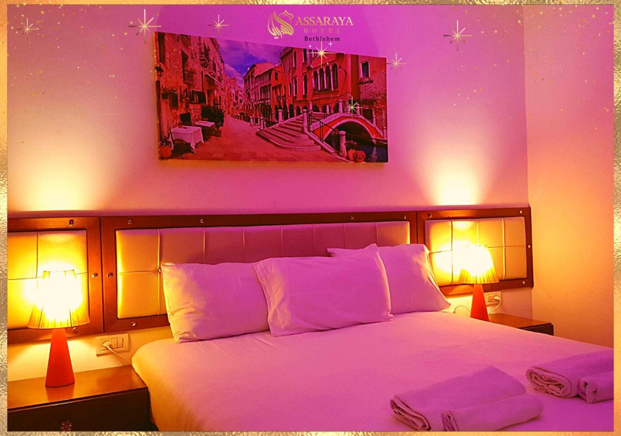 Assaraya Palace Hotel Bethlehem Zewnętrze zdjęcie