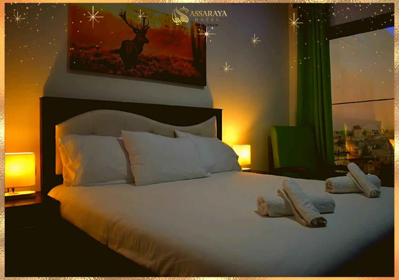 Assaraya Palace Hotel Bethlehem Zewnętrze zdjęcie