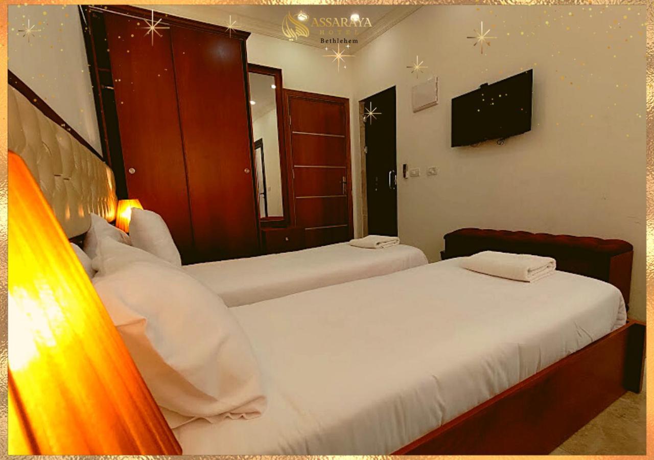 Assaraya Palace Hotel Bethlehem Zewnętrze zdjęcie