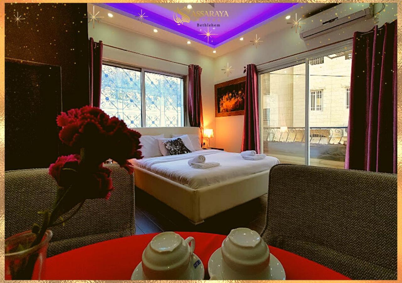 Assaraya Palace Hotel Bethlehem Zewnętrze zdjęcie
