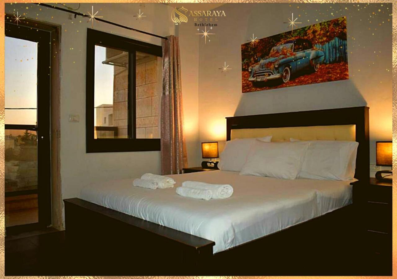 Assaraya Palace Hotel Bethlehem Zewnętrze zdjęcie