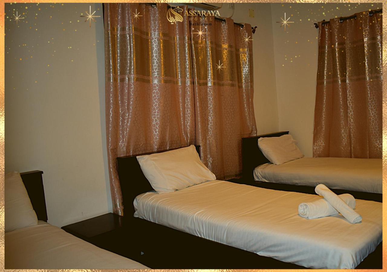 Assaraya Palace Hotel Bethlehem Zewnętrze zdjęcie