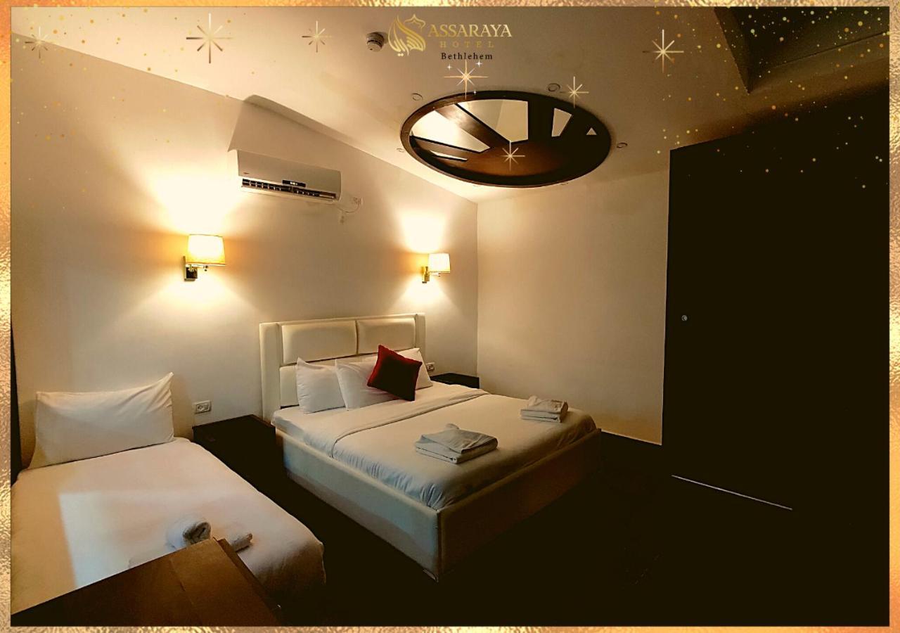 Assaraya Palace Hotel Bethlehem Zewnętrze zdjęcie