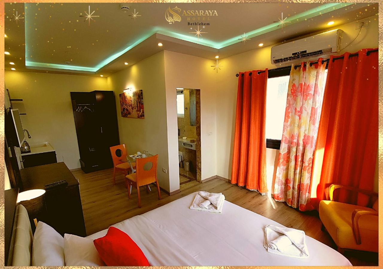 Assaraya Palace Hotel Bethlehem Zewnętrze zdjęcie